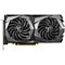 Видеокарта MSI GeForce GTX 1650 D6 GAMING X, 4Гб, 128bit, GDDR6 - фото 51373266 Видеокарта MSI GeForce GTX 1650 D6 GAMING X, 4Гб, 128bit, GDDR6 - фото 51373266