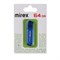 Флешка Mirex CANDY BLUE, 64 Гб ,USB2.0, чт до 25 Мб/с, зап до 15 Мб/с, синяя - фото 51373357 Флешка Mirex CANDY BLUE, 64 Гб ,USB2.0, чт до 25 Мб/с, зап до 15 Мб/с, синяя - фото 51373357