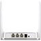 Wi-Fi роутер Mercusys AC10, 1167 Мбит/с, 2 порта 100 Мбит/с, белый - фото 51373404 Wi-Fi роутер Mercusys AC10, 1167 Мбит/с, 2 порта 100 Мбит/с, белый - фото 51373404