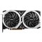 Видеокарта MSI RX 6700 XT MECH 2X 12G, AMD Radeon RX 6700XT, 12Gb, GDDR6, HDMI, DP - фото 51373647 Видеокарта MSI RX 6700 XT MECH 2X 12G, AMD Radeon RX 6700XT, 12Gb, GDDR6, HDMI, DP - фото 51373647