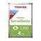 Жесткий диск Toshiba SATA-III, 4Tb, HDWT840UZSVA Surveillance S300, 5400rpm, 256Mb, 3.5" - фото 51373698 Жесткий диск Toshiba SATA-III, 4Tb, HDWT840UZSVA Surveillance S300, 5400rpm, 256Mb, 3.5" - фото 51373698