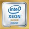 Процессор Intel Xeon Gold 6230 для сервера, Dell 338-BRVN, 27.5Mb, 2.1Ghz - фото 51373703 Процессор Intel Xeon Gold 6230 для сервера, Dell 338-BRVN, 27.5Mb, 2.1Ghz - фото 51373703
