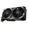 Видеокарта MSI RTX 3060 Ti VENTUS 2X 8G OCV1 LHR, GeForce RTX 3060Ti, 8Gb, GDDR6, HDMI, DP - фото 51373742 Видеокарта MSI RTX 3060 Ti VENTUS 2X 8G OCV1 LHR, GeForce RTX 3060Ti, 8Gb, GDDR6, HDMI, DP - фото 51373742