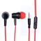Наушники Krutoff HF-X61, вакуумные, микрофон, 106 дБ, 16 Ом, 3.5 мм, 1 м, красные - фото 51373838 Наушники Krutoff HF-X61, вакуумные, микрофон, 106 дБ, 16 Ом, 3.5 мм, 1 м, красные - фото 51373838
