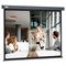 Экран Cactus 127x127см Wallscreen CS-PSW-127X127-SG 1:1 настенно-потолочный рулонный серый - фото 51374543 Экран Cactus 127x127см Wallscreen CS-PSW-127X127-SG 1:1 настенно-потолочный рулонный серый - фото 51374543