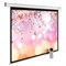 Экран Cactus 220x220см CS-PSME-220x220-WT 1:1 настенно-потолочный рулонный белый - фото 51374556 Экран Cactus 220x220см CS-PSME-220x220-WT 1:1 настенно-потолочный рулонный белый - фото 51374556