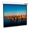 Экран Lumien 127x127 см, Master Picture LMP-100101, 1:1, настенно-потолочный, рулонный - фото 51374636 Экран Lumien 127x127 см, Master Picture LMP-100101, 1:1, настенно-потолочный, рулонный - фото 51374636