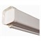 Экран Lumien 127x127 см, Master Picture LMP-100101, 1:1, настенно-потолочный, рулонный - фото 51374638 Экран Lumien 127x127 см, Master Picture LMP-100101, 1:1, настенно-потолочный, рулонный - фото 51374638