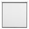 Экран 130x130 см, Digis Optimal-B DSOB-1101, 1:1, настенно-потолочный, рулонный - фото 51374639 Экран 130x130 см, Digis Optimal-B DSOB-1101, 1:1, настенно-потолочный, рулонный - фото 51374639