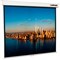 Экран 207x207 см, Master Picture LMP-100105, 1:1, настенно-потолочный, рулонный, белый - фото 51374641 Экран 207x207 см, Master Picture LMP-100105, 1:1, настенно-потолочный, рулонный, белый - фото 51374641