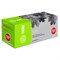 Картридж Cactus CS-C707Y для Canon i-Sensys LBP 5000/5100 (2000k), желтый - фото 51374823 Картридж Cactus CS-C707Y для Canon i-Sensys LBP 5000/5100 (2000k), желтый - фото 51374823