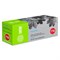Картридж Cactus CS-C716C для Canon i-Sensys MF8030/MF8030/MF8050/5050 (1500k), голубой - фото 51374825 Картридж Cactus CS-C716C для Canon i-Sensys MF8030/MF8030/MF8050/5050 (1500k), голубой - фото 51374825
