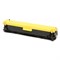Картридж Cactus CS-C716C для Canon i-Sensys MF8030/MF8030/MF8050/5050 (1500k), голубой - фото 51374826 Картридж Cactus CS-C716C для Canon i-Sensys MF8030/MF8030/MF8050/5050 (1500k), голубой - фото 51374826