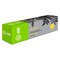 Картридж Cactus CS-PH6125Y 106R01337 Yellow для Xerox Phaser 6125 (1000k), желтый - фото 51374922 Картридж Cactus CS-PH6125Y 106R01337 Yellow для Xerox Phaser 6125 (1000k), желтый - фото 51374922