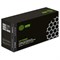 Картридж Cactus CS-TN2080 TN-2080, (HL-2130R/DCP-7055R), для Brother, чёрный - фото 51374988 Картридж Cactus CS-TN2080 TN-2080, (HL-2130R/DCP-7055R), для Brother, чёрный - фото 51374988