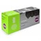 Картридж Cactus CS-TN2080 TN-2080, (HL-2130R/DCP-7055R), для Brother, чёрный - фото 51374989 Картридж Cactus CS-TN2080 TN-2080, (HL-2130R/DCP-7055R), для Brother, чёрный - фото 51374989