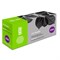 Картридж Cactus CS-TN3060 TN-3060, (HL-5130/5140/5150D/5170DN), для Brother, чёрный - фото 51375076 Картридж Cactus CS-TN3060 TN-3060, (HL-5130/5140/5150D/5170DN), для Brother, чёрный - фото 51375076