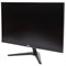 Монитор Hiper EasyView FH2401, 23.8", IPS, 1920x1080, 75Гц, 5 мс, D-Sub, HDMI. чёрный - фото 51375127 Монитор Hiper EasyView FH2401, 23.8", IPS, 1920x1080, 75Гц, 5 мс, D-Sub, HDMI. чёрный - фото 51375127