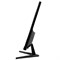 Монитор Hiper EasyView FH2401, 23.8", IPS, 1920x1080, 75Гц, 5 мс, D-Sub, HDMI. чёрный - фото 51375131 Монитор Hiper EasyView FH2401, 23.8", IPS, 1920x1080, 75Гц, 5 мс, D-Sub, HDMI. чёрный - фото 51375131