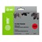 Комплект чернил Cactus CS-RK-PGI450, для Canon MG6340/MG5440/iP7240, 2x60 мл, чёрный - фото 51375244 Комплект чернил Cactus CS-RK-PGI450, для Canon MG6340/MG5440/iP7240, 2x60 мл, чёрный - фото 51375244