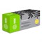 Картридж Cactus 106R02236 CS-PH6600BK, для Xerox Ph6600/WC6605, 8000 страниц, цвет чёрный - фото 51375246 Картридж Cactus 106R02236 CS-PH6600BK, для Xerox Ph6600/WC6605, 8000 страниц, цвет чёрный - фото 51375246