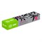 Картридж Cactus 46508734 CS-O332M 46508734, для Oki C332/MC363, 3000 страниц, цвет пурпурный - фото 51375248 Картридж Cactus 46508734 CS-O332M 46508734, для Oki C332/MC363, 3000 страниц, цвет пурпурный - фото 51375248