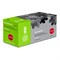 Картридж Cactus CS-C040HBK 040 H BK, для Canon LBP 710CX/712CX, 12500 страниц, цвет чёрный - фото 51375253 Картридж Cactus CS-C040HBK 040 H BK, для Canon LBP 710CX/712CX, 12500 страниц, цвет чёрный - фото 51375253