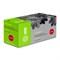 Картридж Cactus CS-C040HY 040 H Y, для Canon LBP 710CX/712CX I-Sensys, 10000 страниц, цвет жёлтый - фото 51375256 Картридж Cactus CS-C040HY 040 H Y, для Canon LBP 710CX/712CX I-Sensys, 10000 страниц, цвет жёлтый - фото 51375256