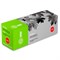 Картридж Cactus CS-C051 Cartridge 051, для Canon LBP 62dw/MF 264dw/267dw, 1700 страниц, цвет чёрный - фото 51375267 Картридж Cactus CS-C051 Cartridge 051, для Canon LBP 62dw/MF 264dw/267dw, 1700 страниц, цвет чёрный - фото 51375267