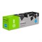 Картридж Cactus CS-CE390A CE390A, для HP LJ M4555/M601/M602/M603, 10000 страниц, цвет чёрный - фото 51375401 Картридж Cactus CS-CE390A CE390A, для HP LJ M4555/M601/M602/M603, 10000 страниц, цвет чёрный - фото 51375401