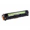 Картридж Cactus CS-CF212A CF212A, для HP LJ Pro 200 M251/M276, 1800 страниц, цвет жёлтый - фото 51375440 Картридж Cactus CS-CF212A CF212A, для HP LJ Pro 200 M251/M276, 1800 страниц, цвет жёлтый - фото 51375440