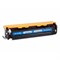 Картридж Cactus CS-CF212A CF212A, для HP LJ Pro 200 M251/M276, 1800 страниц, цвет жёлтый - фото 51375441 Картридж Cactus CS-CF212A CF212A, для HP LJ Pro 200 M251/M276, 1800 страниц, цвет жёлтый - фото 51375441