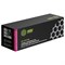 Картридж Cactus CS-CF413X CF413X, для HP HP CLJ Pro M452dn/M452dw, 5000 страниц, цвет пурпурный - фото 51375562 Картридж Cactus CS-CF413X CF413X, для HP HP CLJ Pro M452dn/M452dw, 5000 страниц, цвет пурпурный - фото 51375562