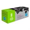 Картридж Cactus CS-CF453A CF453A, для HP Color LJ Ent M652dn/M653dn, 10500 страниц, цвет пурпурный - фото 51375569 Картридж Cactus CS-CF453A CF453A, для HP Color LJ Ent M652dn/M653dn, 10500 страниц, цвет пурпурный - фото 51375569