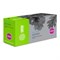 Картридж Cactus CS-CLT-C404S CLT-C404S, для Samsung SL-C430/C430W/C480, 1000 страниц, цвет голубой - фото 51375583 Картридж Cactus CS-CLT-C404S CLT-C404S, для Samsung SL-C430/C430W/C480, 1000 страниц, цвет голубой - фото 51375583