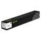 Картридж Cactus CS-EXV54C C-EXV54C, для Canon ImageRunner C3025/C3025i MFP, 8500 страниц, цвет голубо - фото 51375598 Картридж Cactus CS-EXV54C C-EXV54C, для Canon ImageRunner C3025/C3025i MFP, 8500 страниц, цвет голубо - фото 51375598