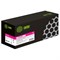 Картридж Cactus CS-IMC2500M 842313, для Ricoh IMC2000/C2500, 10500 страниц, цвет пурпурный - фото 51375608