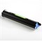 Картридж Cactus CS-P83A KX-FA83A, для Panasonic FLM653RU/FLM663RU/FL513RU, 2500 страниц, цвет чёрный - фото 51375627 Картридж Cactus CS-P83A KX-FA83A, для Panasonic FLM653RU/FLM663RU/FL513RU, 2500 страниц, цвет чёрный - фото 51375627