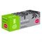 Картридж Cactus CS-TK1150 TK-1150, для Kyocera Ecosys P2235d/P2235dn, 3000 страниц, цвет чёрный - фото 51375712 Картридж Cactus CS-TK1150 TK-1150, для Kyocera Ecosys P2235d/P2235dn, 3000 страниц, цвет чёрный - фото 51375712