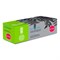 Картридж Cactus CS-TK5140C TK5140C, для Kyocera M6030cdn/M6530cdn/P6130cdn, 5000 страниц, цвет голубо - фото 51375727 Картридж Cactus CS-TK5140C TK5140C, для Kyocera M6030cdn/M6530cdn/P6130cdn, 5000 страниц, цвет голубо - фото 51375727