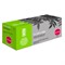 Картридж Cactus CS-TK5150BK TK-5150BK, для Kyocera M6035cidn/P6035cdn, 12000 страниц, цвет чёрный - фото 51375730 Картридж Cactus CS-TK5150BK TK-5150BK, для Kyocera M6035cidn/P6035cdn, 12000 страниц, цвет чёрный - фото 51375730