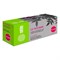 Картридж Cactus CS-TK5280M TK-5280M, для Kyocera P6235cdn/M6235cidn, 11000 страниц, цвет пурпурный - фото 51375752 Картридж Cactus CS-TK5280M TK-5280M, для Kyocera P6235cdn/M6235cidn, 11000 страниц, цвет пурпурный - фото 51375752