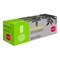 Картридж Cactus CS-TK5280Y TK-5280Y, для Kyocera P6235cdn/M6235cidn, 11000 страниц, цвет жёлтый - фото 51375753 Картридж Cactus CS-TK5280Y TK-5280Y, для Kyocera P6235cdn/M6235cidn, 11000 страниц, цвет жёлтый - фото 51375753