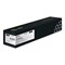 Картридж Cactus CS-TK6325 TK-6325, для Kyocera TASKalfa 4002i/5002i/6002i, 35000 страниц, цвет чёрный - фото 51375758 Картридж Cactus CS-TK6325 TK-6325, для Kyocera TASKalfa 4002i/5002i/6002i, 35000 страниц, цвет чёрный - фото 51375758