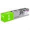 Картридж Cactus CS-TK8315M TK-8315M, для Kyocera FS-Taskalfa-2550CI, 6000 страниц, цвет пурпурный - фото 51375768 Картридж Cactus CS-TK8315M TK-8315M, для Kyocera FS-Taskalfa-2550CI, 6000 страниц, цвет пурпурный - фото 51375768