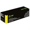 Картридж Cactus CS-W2212A W2212A, для HP M255/MFP M282/M283, 1250 страниц, цвет жёлтый - фото 51375839 Картридж Cactus CS-W2212A W2212A, для HP M255/MFP M282/M283, 1250 страниц, цвет жёлтый - фото 51375839