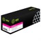 Картридж Cactus CS-W2213X W2213X, для HP M255/MFP M282/M283, 2450 страниц, цвет пурпурный - фото 51375842 Картридж Cactus CS-W2213X W2213X, для HP M255/MFP M282/M283, 2450 страниц, цвет пурпурный - фото 51375842