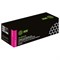 Картридж Cactus CS-W2413A W2413A, для HP CLJ Pro M155;MFP M182nw/M183fw, 850 страниц, цвет пурпурный - фото 51375846 Картридж Cactus CS-W2413A W2413A, для HP CLJ Pro M155;MFP M182nw/M183fw, 850 страниц, цвет пурпурный - фото 51375846