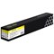 Картридж Cactus CS-WCP7755Y 006R1406, для Xerox WC7755/7765/77752, 34000 страниц, цвет жёлтый - фото 51375859 Картридж Cactus CS-WCP7755Y 006R1406, для Xerox WC7755/7765/77752, 34000 страниц, цвет жёлтый - фото 51375859