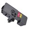 Картридж G&G GG-TK5230M, для Kyocera P5021cdn/P5021cdw/M5521cdn/M5521cdw, 2200 страниц, цвет пурпурны - фото 51375938 Картридж G&G GG-TK5230M, для Kyocera P5021cdn/P5021cdw/M5521cdn/M5521cdw, 2200 страниц, цвет пурпурны - фото 51375938